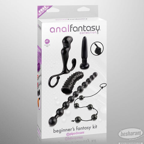 Anal Fantasy Beginner's Fantasy Kit
