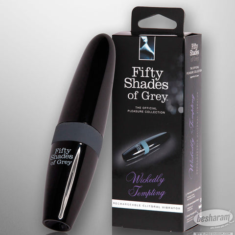 Fifty Shades Of Grey Rechargeable Massager
